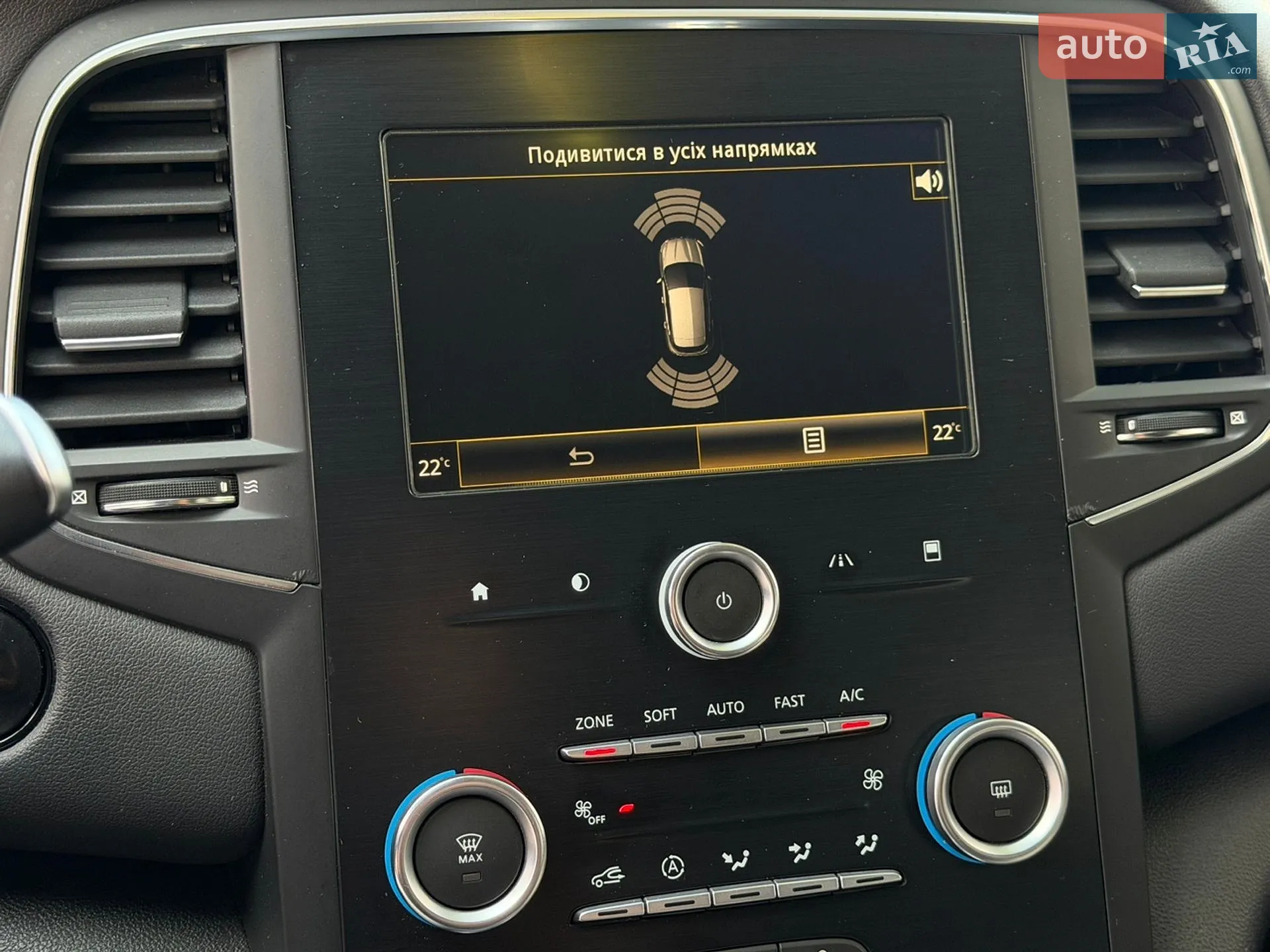 2016 Renault Megane - мініатюра 16