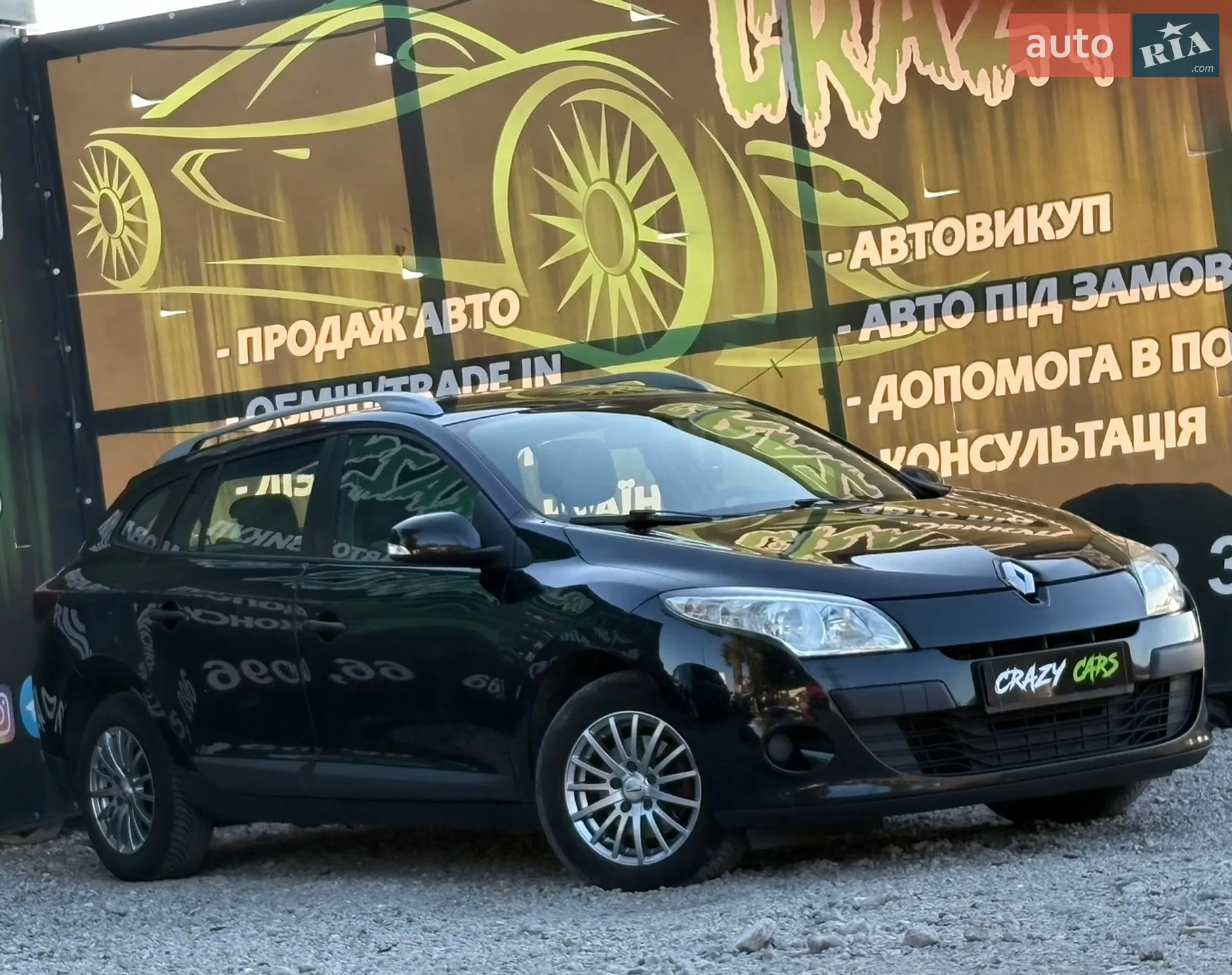 2011 Renault Megane - мініатюра 2