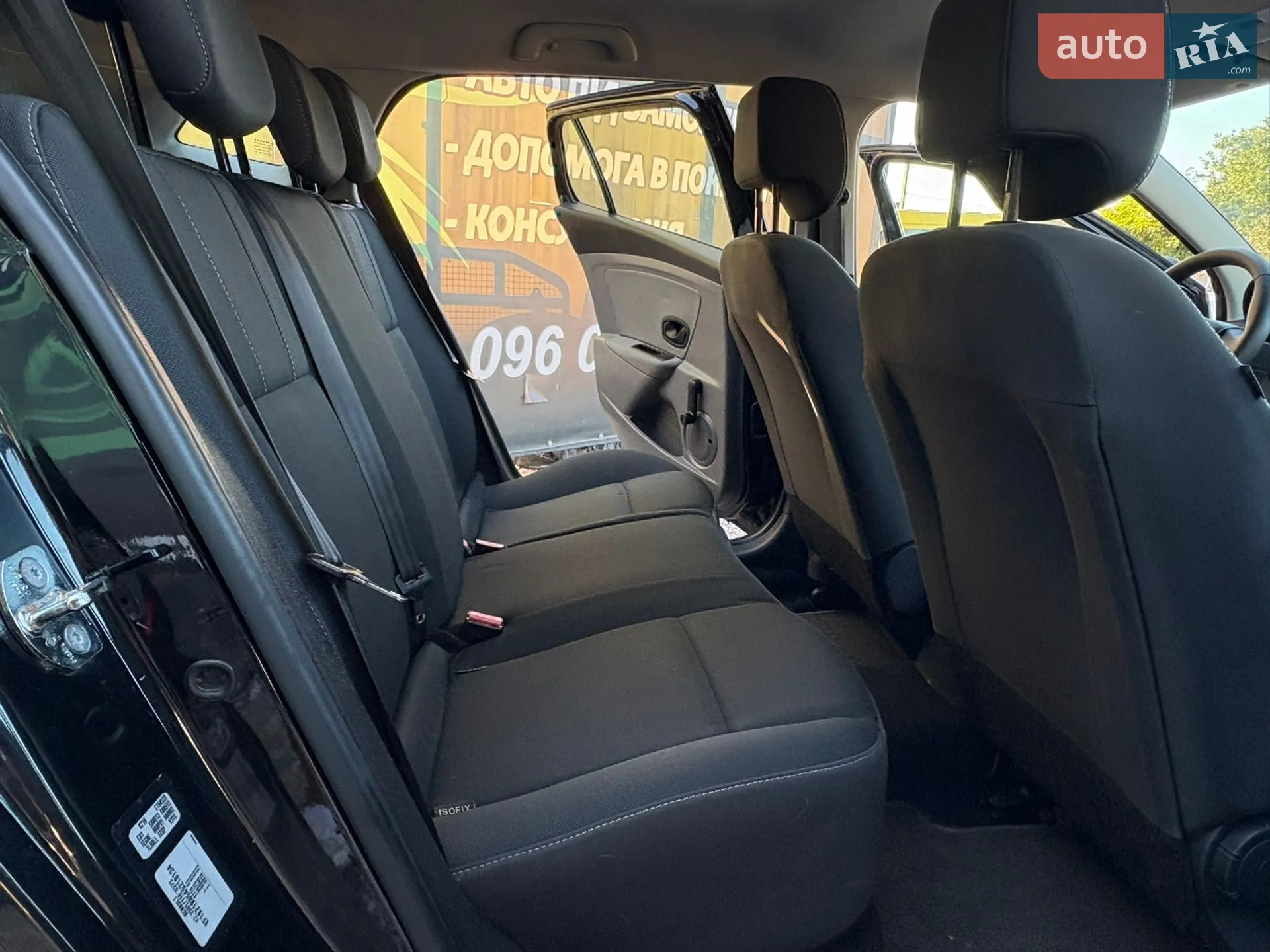 2011 Renault Megane - мініатюра 17