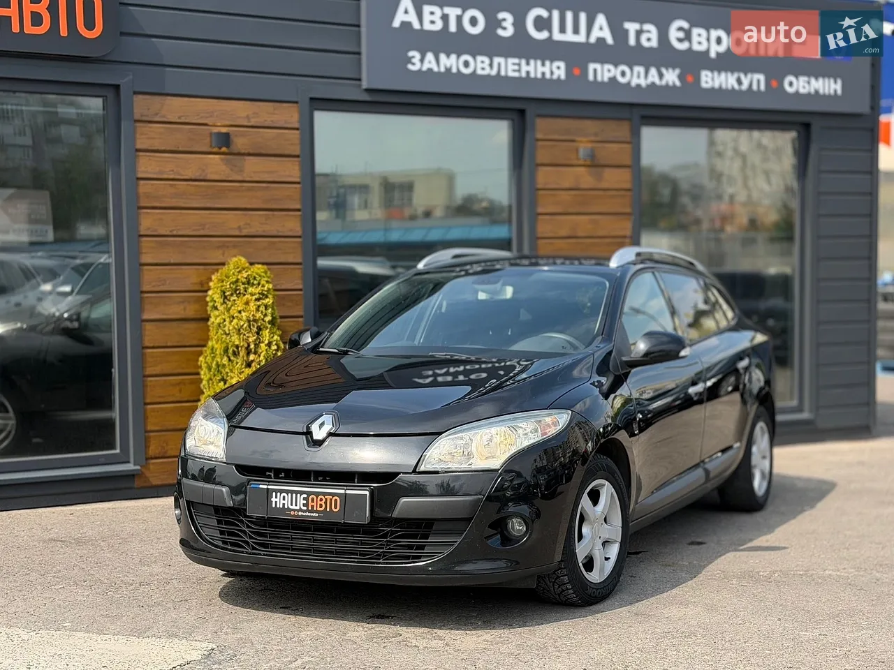 2012 Nissan Note - мініатюра 47