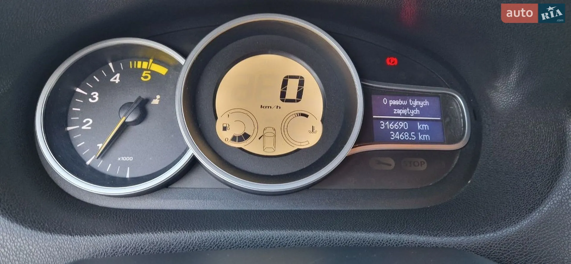 2012 Renault Megane - мініатюра 9