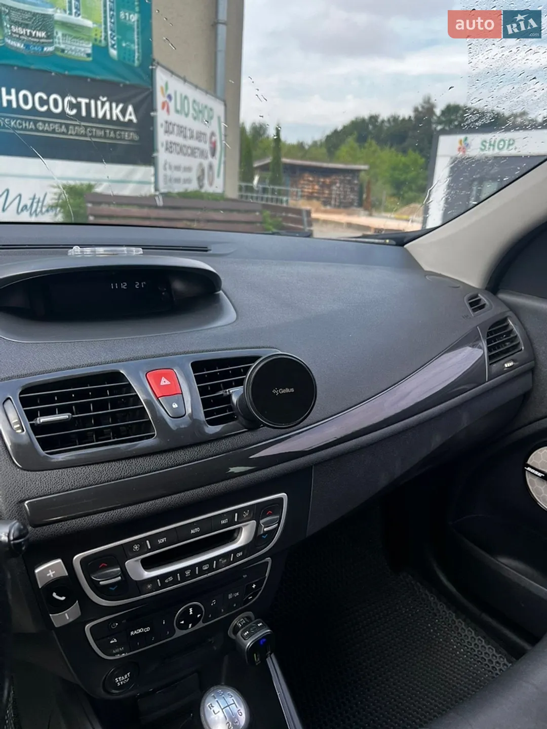 2011 Renault Megane - мініатюра 11