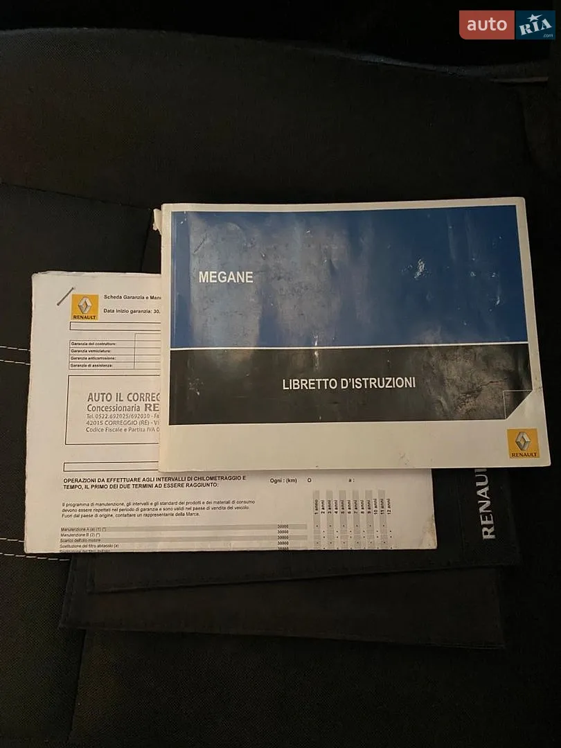 2014 Renault Megane - мініатюра 13