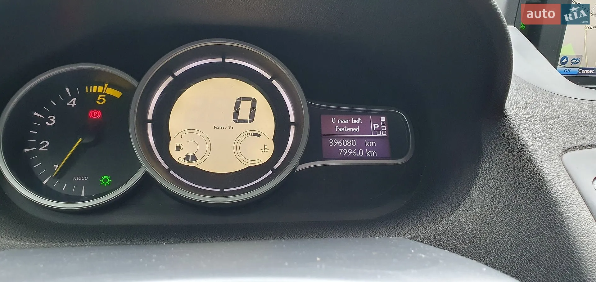 2010 Renault Megane - мініатюра 3