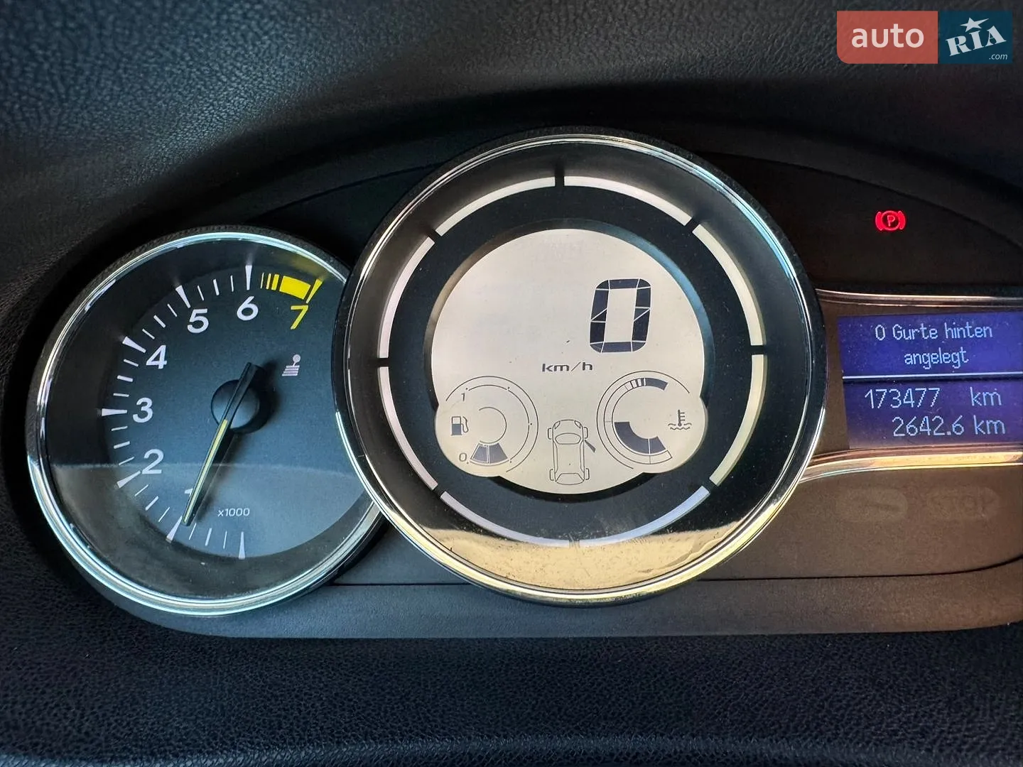 2014 Renault Megane - мініатюра 26