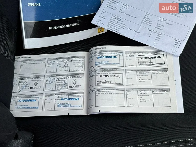 Универсал Renault Megane 2010 в Стрые документ 3 фото Универсал Renault Megane 2010 в Стрые документ