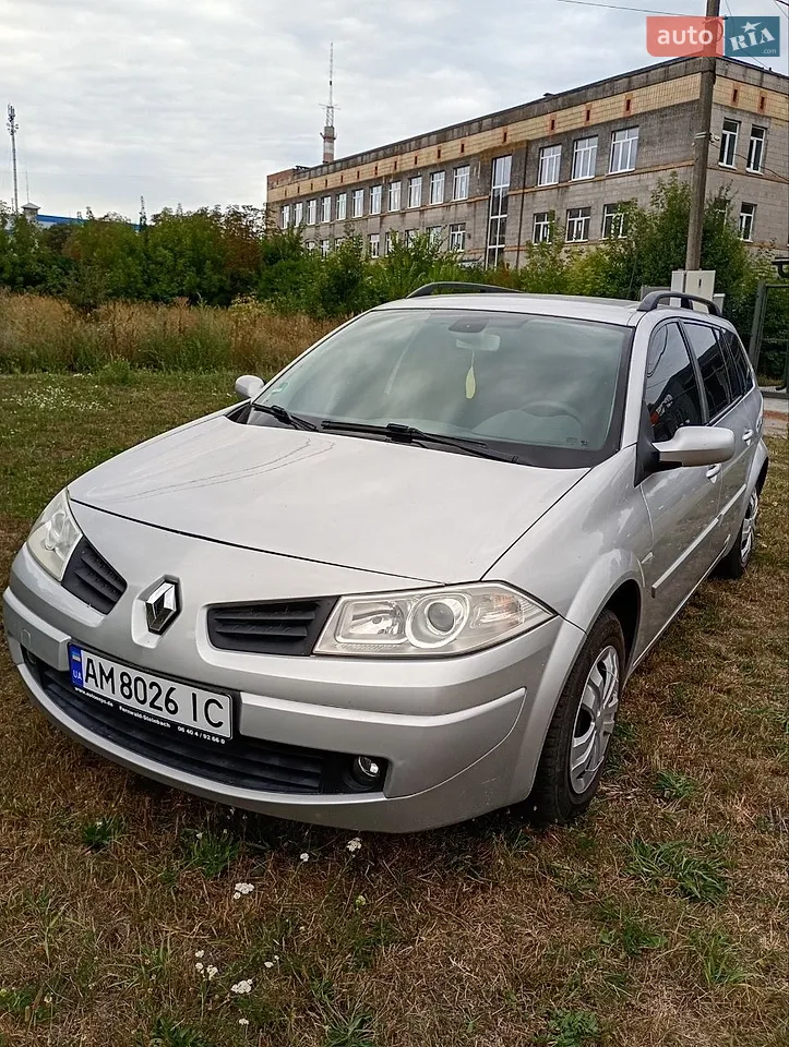 2012 Opel Meriva - мініатюра 20