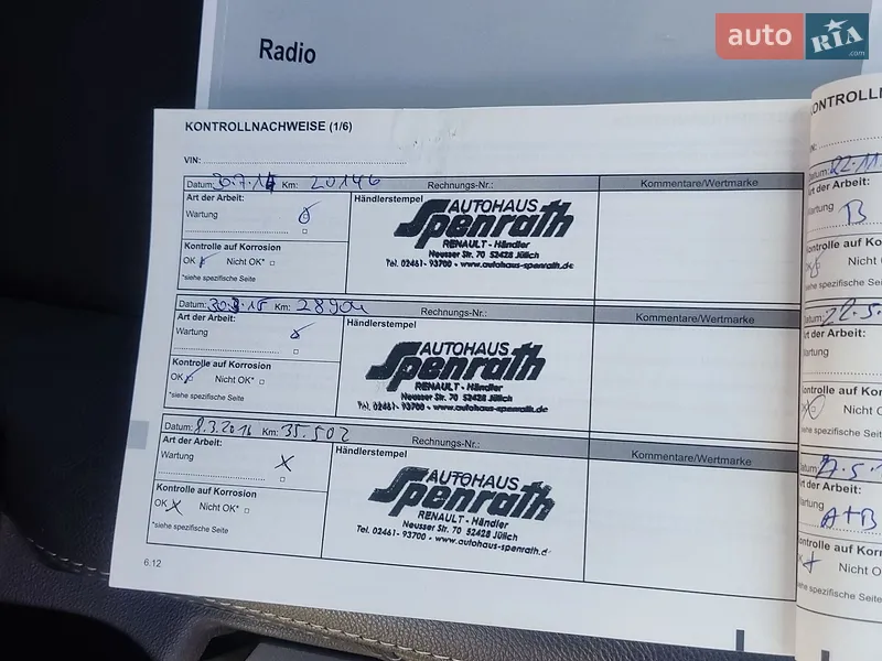 Универсал Renault Megane 2012 в Каменец-Подольском документ