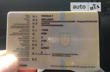 Тентованый Renault Midliner 2000 в 