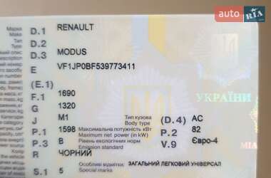 Микровэн Renault Modus 2008 в 