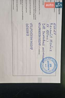 Хэтчбек Renault Modus 2004 в 