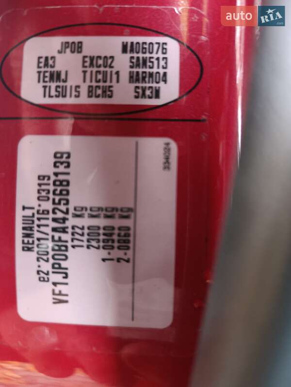 Хэтчбек Renault Modus 2009 в Полтаве фото 34 Хэтчбек Renault Modus 2009 в Полтаве