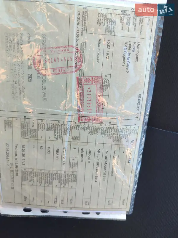 Хетчбек Renault Modus 2012 в Чернівцях документ 2 фото Хетчбек Renault Modus 2012 в Чернівцях документ