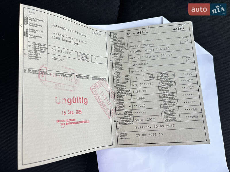 Хэтчбек Renault Modus 2012 в Черновцах фото 29 Хэтчбек Renault Modus 2012 в Черновцах