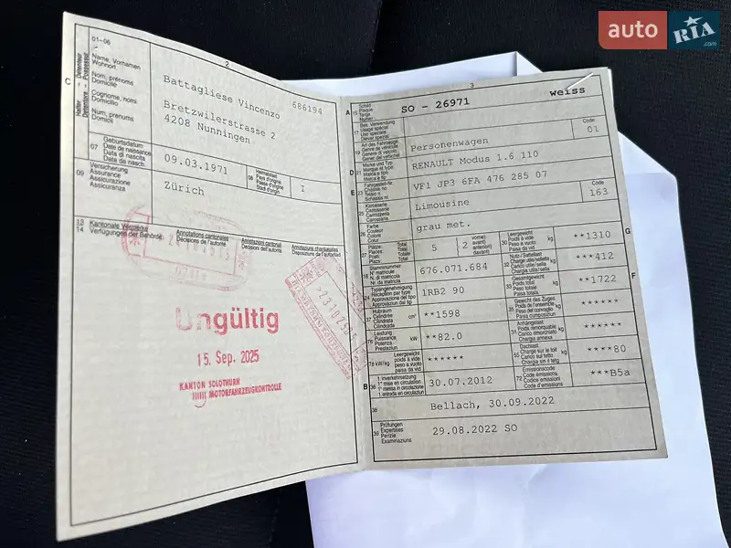 Хэтчбек Renault Modus 2012 в Черновцах документ 4 фото Хэтчбек Renault Modus 2012 в Черновцах документ