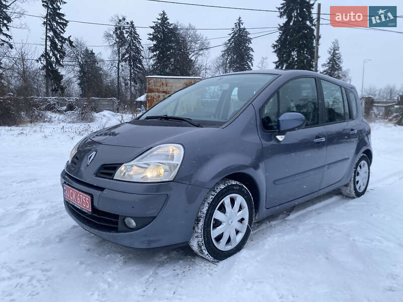 2011 Renault Modus, VIN VF1JP36FA46556136:plate — фото 1 (autoria)