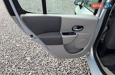 Хэтчбек Renault Modus 2006 в Виннице фото 49 Хэтчбек Renault Modus 2006 в Виннице