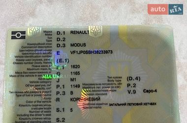 Хетчбек Renault Modus 2007 в Красилові