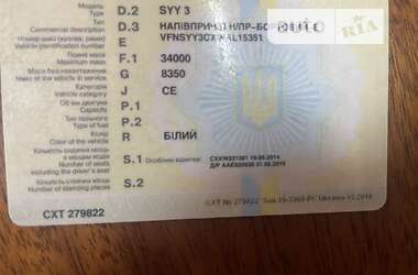 Грузовой фургон Renault Premium 2006 в 