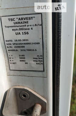 Тягач Renault Premium 2001 в 