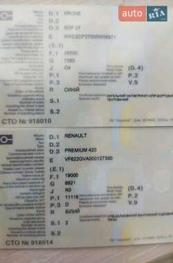 Зерновоз Renault Premium 2003 в 