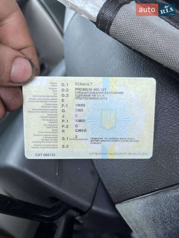 Тягач Renault Premium 2006 в Киеве фото 4 Тягач Renault Premium 2006 в Киеве