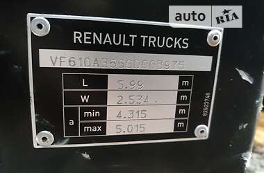 Тягач Renault Range T/T-Series  2015 в 