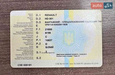 Тягач Renault Range T/T-Series  2015 в Ужгороде