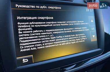 Хэтчбек Renault Sandero StepWay 2019 в 
