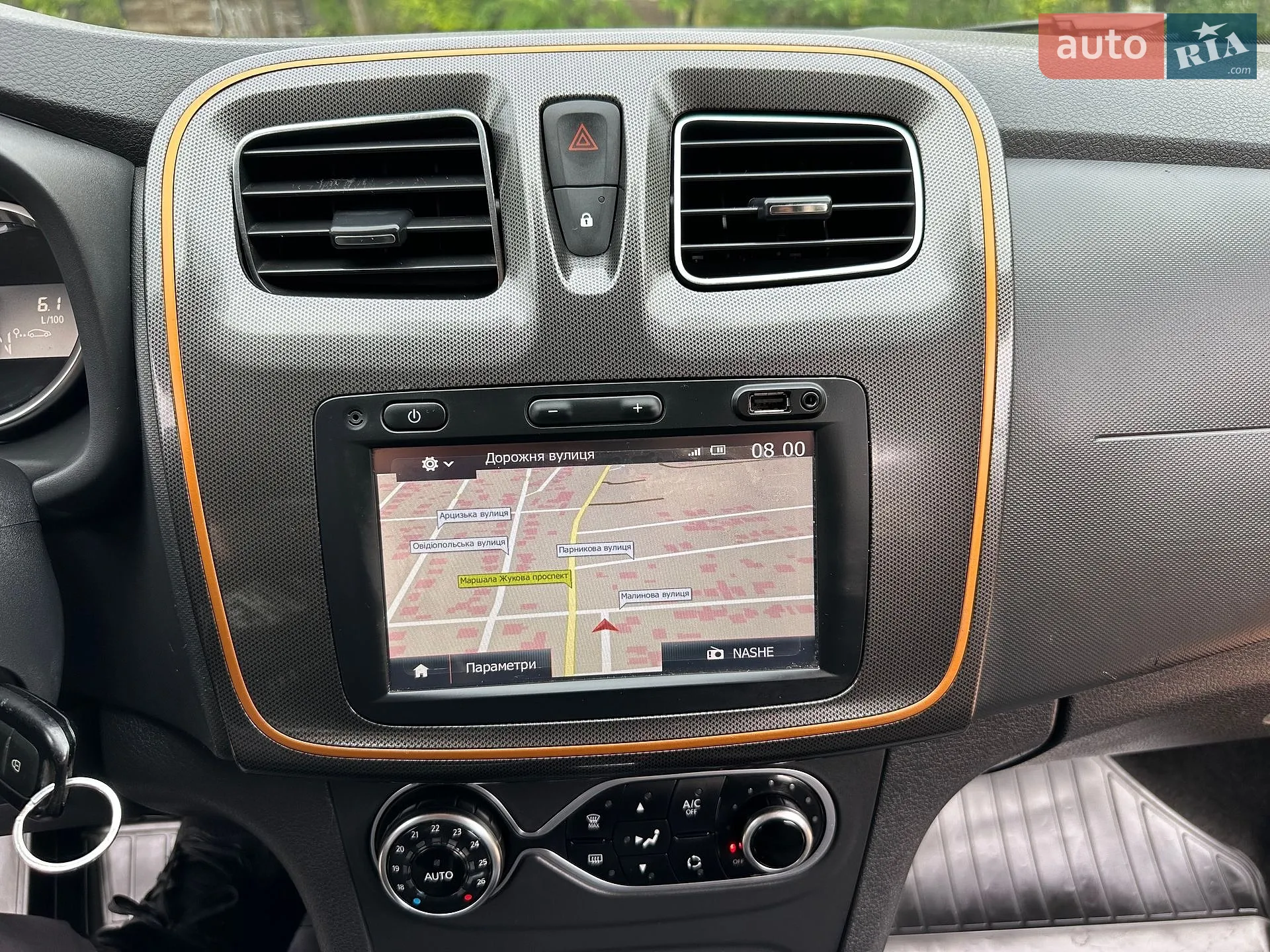2017 Renault Sandero - мініатюра 79
