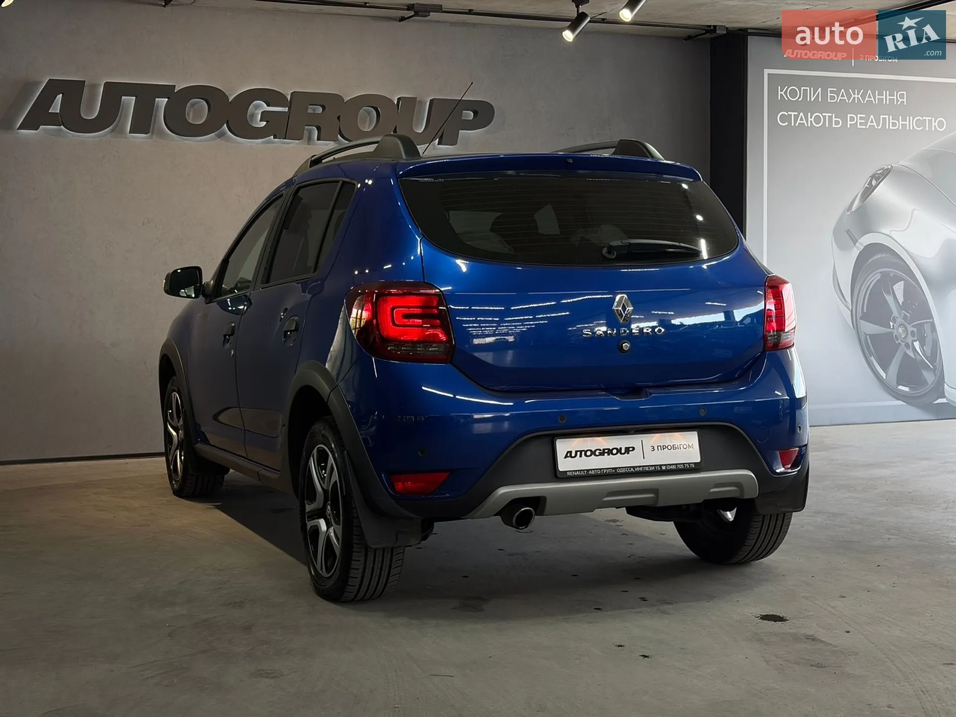 2020 Renault Sandero - мініатюра 21