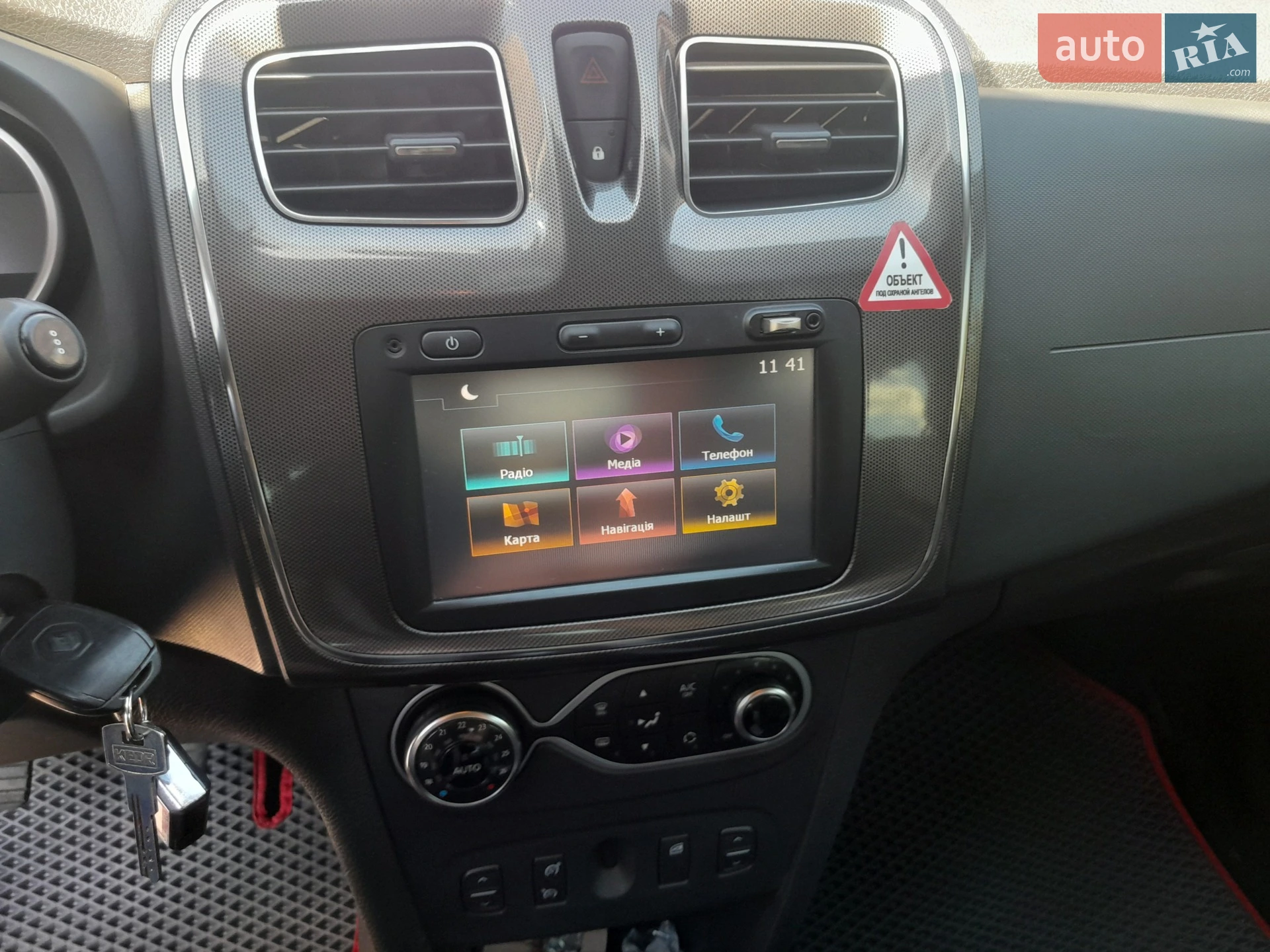 2017 Renault Sandero - мініатюра 9