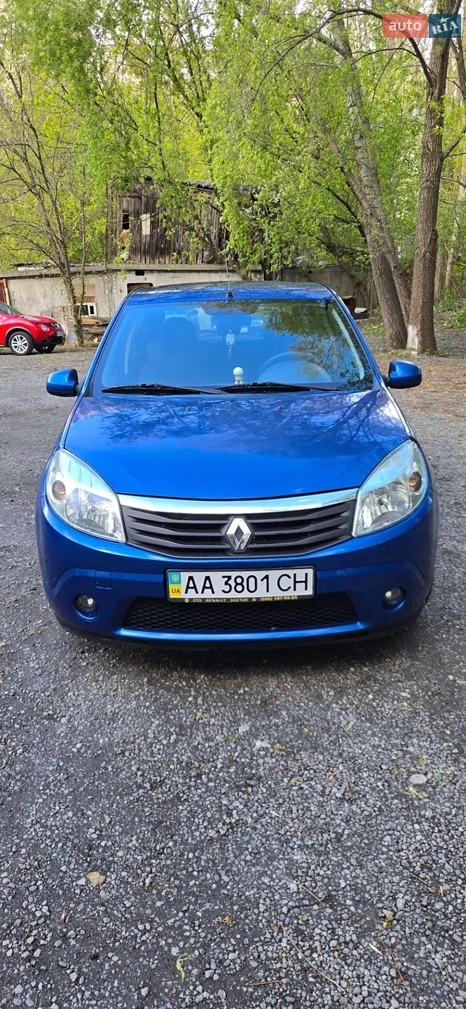 Фото авто 12