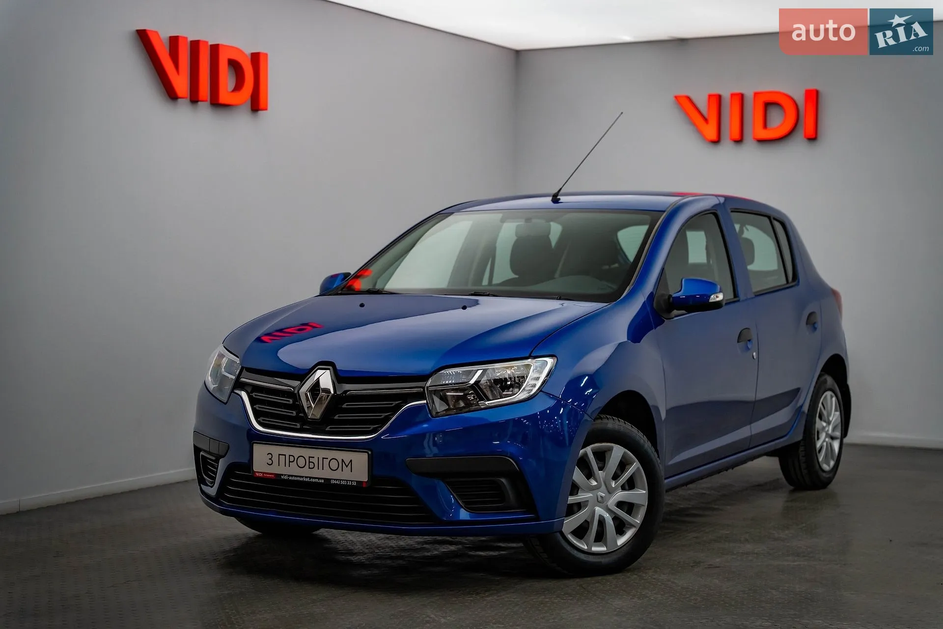 2020 Renault Sandero - фото 1
