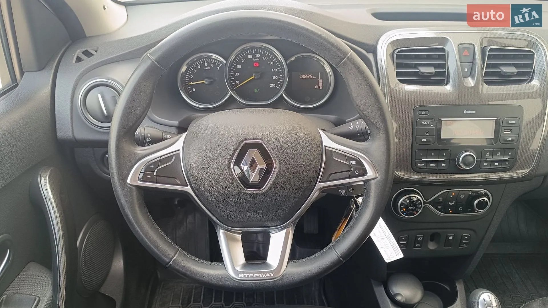 2021 Renault Sandero - мініатюра 9