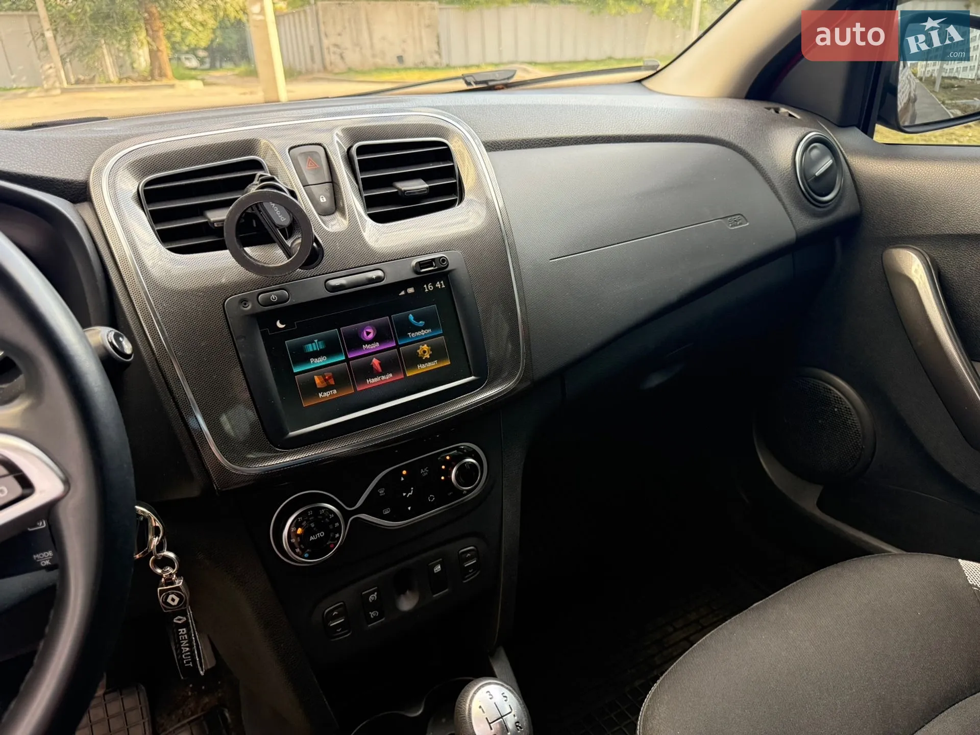 2019 Renault Sandero - мініатюра 15