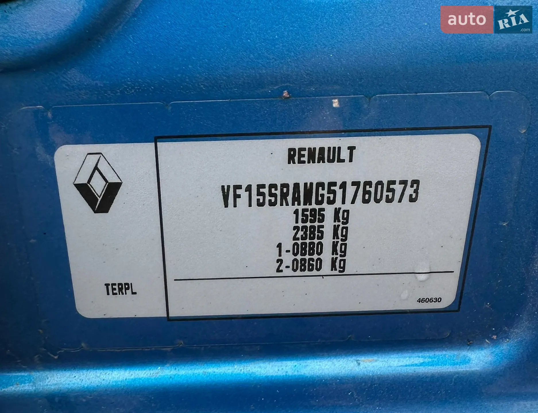 2014 Renault Sandero - мініатюра 18