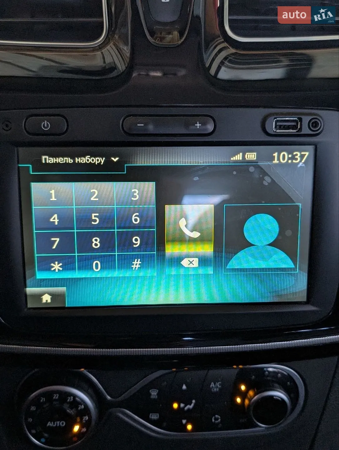 2019 Renault Sandero - мініатюра 7