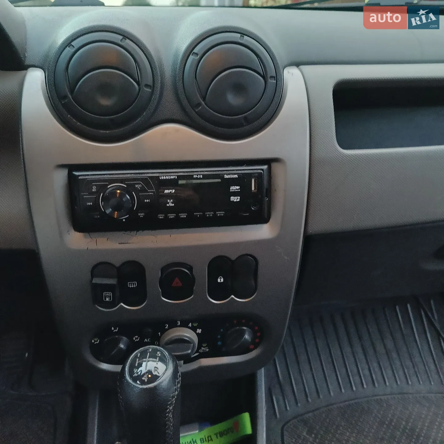 2010 Renault Sandero - мініатюра 11