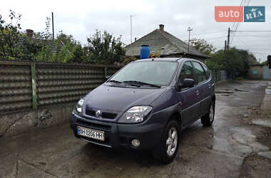 Минивэн Renault Scenic RX4 2000 в Белгороде-Днестровском