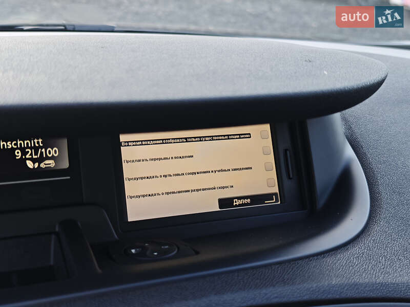 Минивэн Renault Scenic XMOD 2013 в Луцке фото 37 Минивэн Renault Scenic XMOD 2013 в Луцке