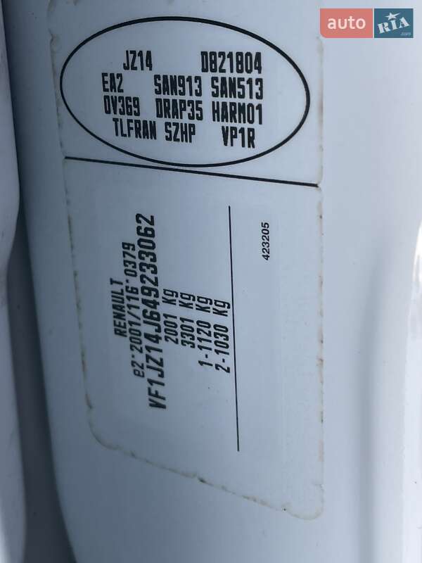 Мінівен Renault Scenic XMOD 2013 в Бердичеві