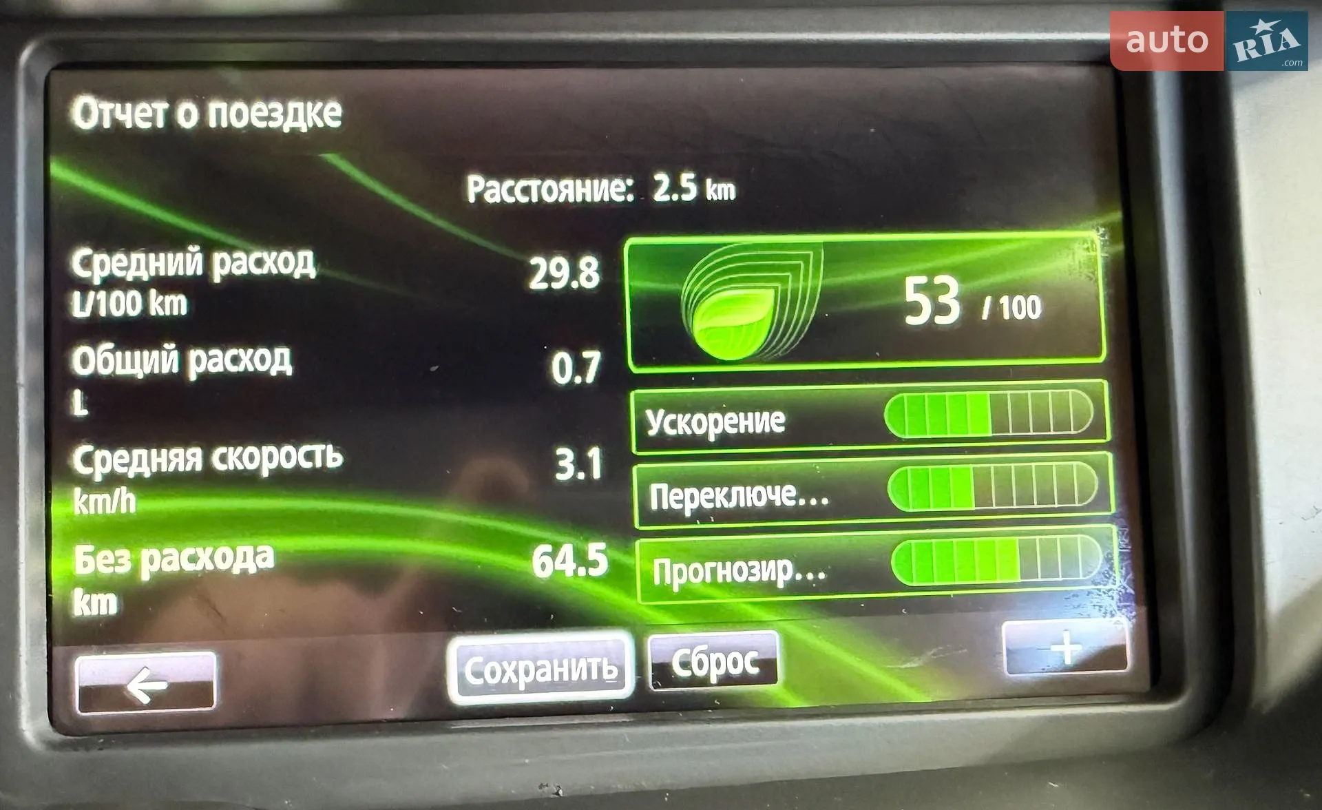 2014 Renault Scenic - мініатюра 28