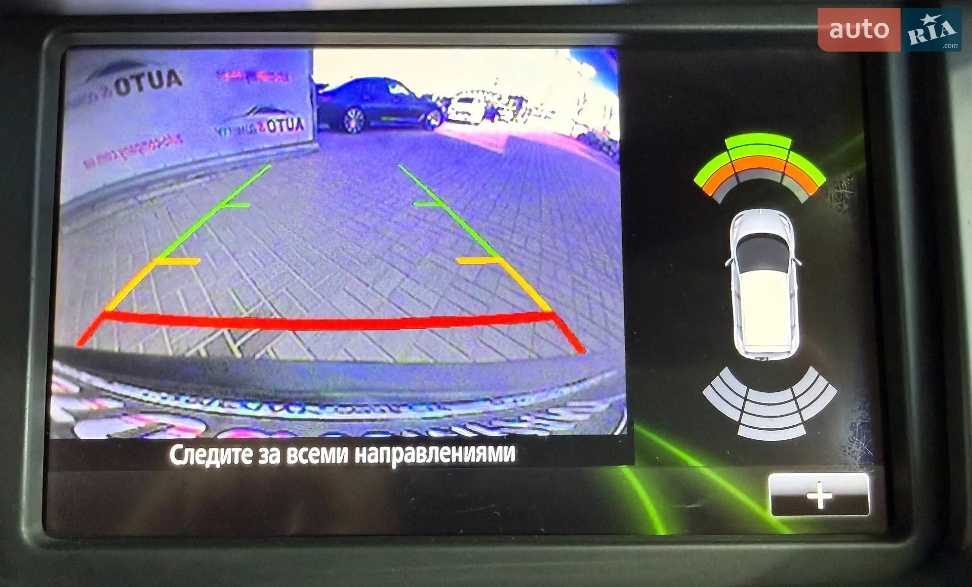2014 Renault Scenic - мініатюра 33