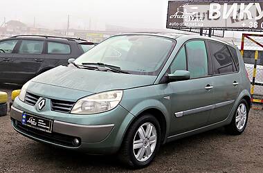 Минивэн Renault Scenic 2005 в Черкассах