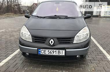 Хетчбек Renault Scenic 2004 в 