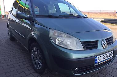 Мінівен Renault Scenic 2005 в 