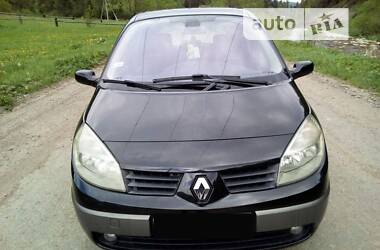 Седан Renault Scenic 2005 в Сколе