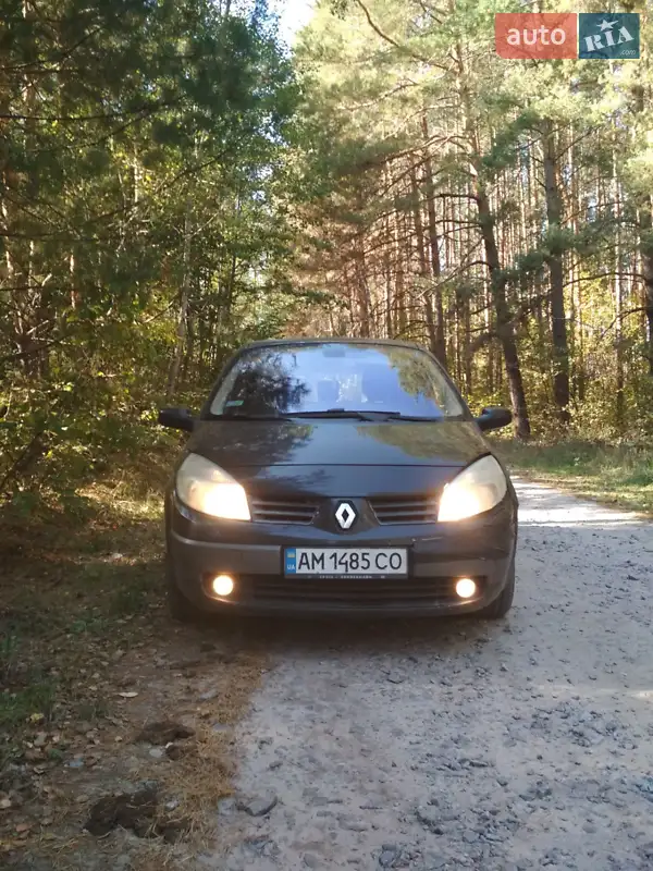 Renault Scenic