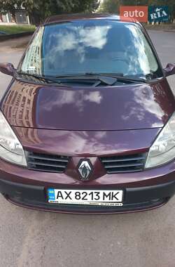 Минивэн Renault Scenic 2003 в Харькове